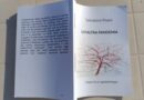 Al Brancati aprono le “Conversazioni a Scicli”. Venerdì 14 il libro “Un’altra pandemia” del dott. Salvatore Pisani