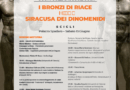 Scicli ospita il Convegno Internazionale “I Bronzi di Riace e la Siracusa dei Dinomenidi”. Sabato 13 giugno – Palazzo Spadaro