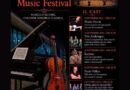 RASSEGNA “MACC MUSIC FESTIVAL” AL 𝗖𝗵𝗶𝗼𝘀𝘁𝗿𝗼 𝗱𝗲𝗹 𝗖𝗮𝗿𝗺𝗶𝗻𝗲 a 𝗦𝗰𝗶𝗰𝗹𝗶.